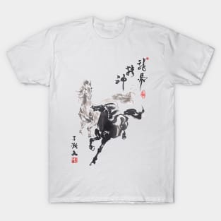 Paired Horses T-Shirt